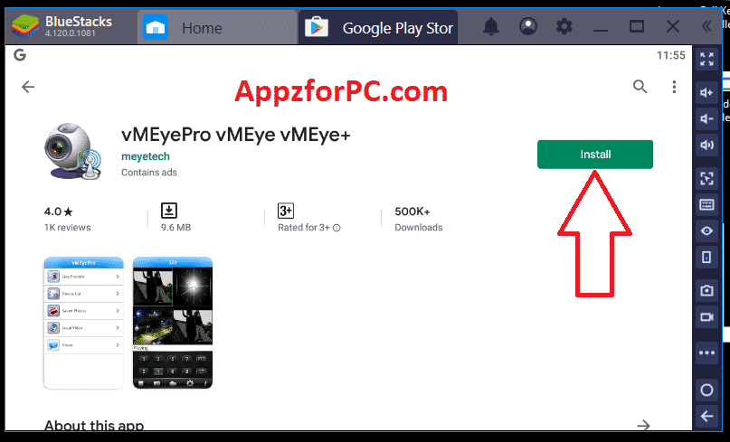 download vmeye for windows 7