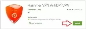 how-to-download-install-hammer-vpn-for-pc-windows-mac