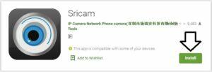 sricam device viewer software