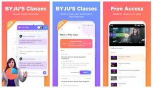 byjus-features