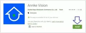 how-to-download-and-install-annke-vision-for-pc