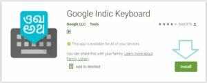 how-to-download-google-indic-keyboard-for-pc