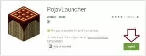 how-to-download-pojavlauncher-for-pc