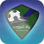 download yalla shoot for pc