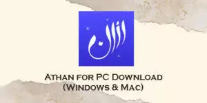 athan for pc