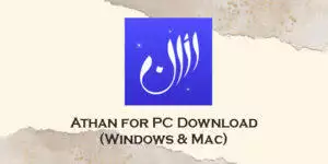 athan download free mac