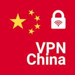 download-VPN-China-for-pc